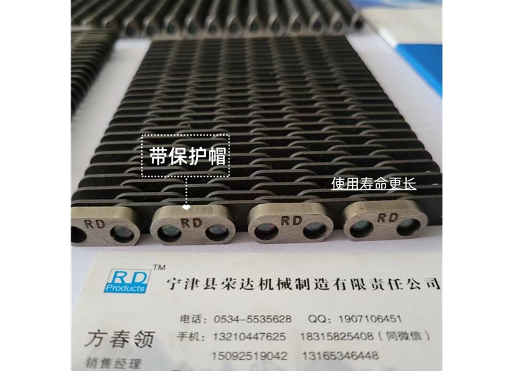 silent chain 玻璃陶瓷輸瓶機鏈帶 內導向外導向 節(jié)距12.7、25.4的無聲齒形鏈帶